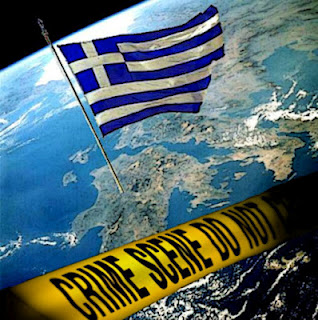 ΑΠΟΚΑΛΥΠΤΙΚΟ ΑΡΘΡΟ!! Όλες οι ενέργεις των πολιτικών απο το 1974 που έφεραν την Ελλάδα έδω που βρίσκεται σήμερα. Τι πραγματικά αξίζει η Ελλάδα? ΔΙΑΔΩΣΤΕ ΤΟ..!!